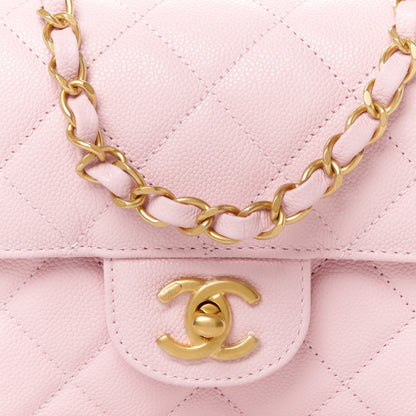 Chanel Caviar Quilted Mini Flap Light Pink 9 of 11
