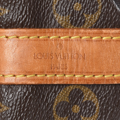 Louis Vuitton Monogram Petit Noe 6 of 16