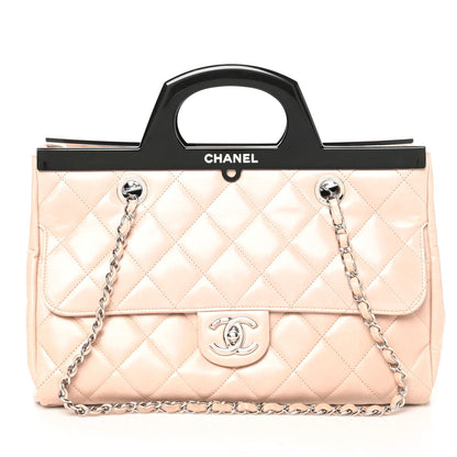 Chanel Glazed Calfskin Quilted Large CC Delivery Tote Light Pink 1 of 9