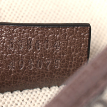 Gucci GG Supreme Monogram Web Medium Neo Vintage Flap Messenger Bag Beige New Acero 6 of 8