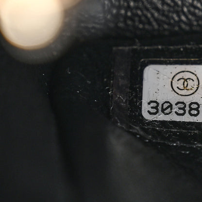 Chanel Tweed Quilted Mini Rectangular Flap Black Multicolor 7 of 10