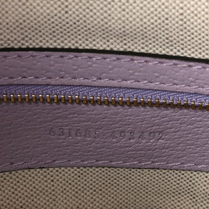 Gucci Monogram Jumbo GG Textured Dollar Calfskin Medium Ophidia Shopping Tote Beige Lapis 7 of 11