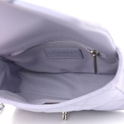 Chanel Lambskin Quilted Mini My Perfect Flap Light Purple 5 of 11