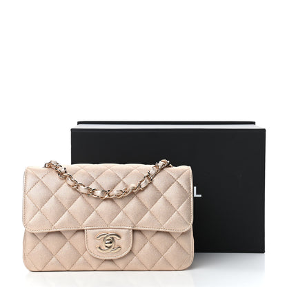 Chanel Metallic Lambskin Quilted Mini Rectangular Flap Gold 11 of 11