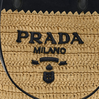 Prada Yarn Raffia Effect Calfskin Crochet Embroidered Medium Logo Tote  Tan Black 7 of 9