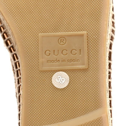 Gucci Lame Nappa GG Monogram Espadrilles 39 Brown Beige Light Bronze 6 of 8