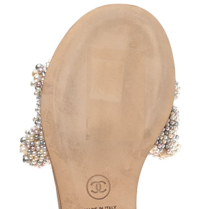 Chanel Fantasy Calfskin Pearl Cord CC Mules 35 Ivory 7 of 10