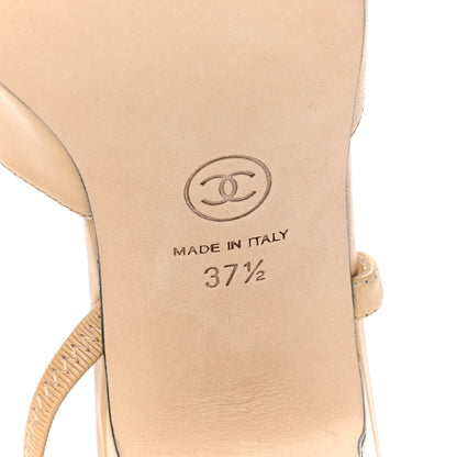 Chanel Goatskin Grosgrain Cap Toe CC Slingback Pumps 37.5 Beige Black 9 of 10