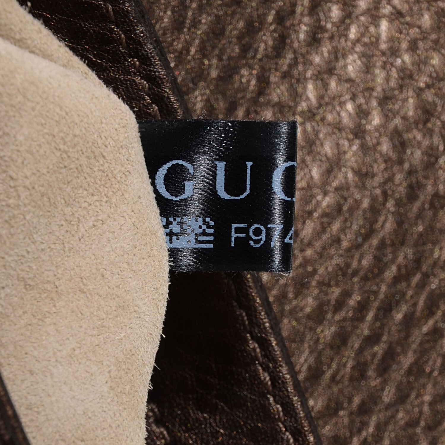 Gucci Metallic Pebbled Calfskin Small 1973 Chain Shoulder Bag Winter Leaf 8 of 9