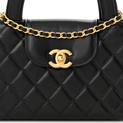 Chanel Shiny Aged Calfskin Quilted Nano Kelly Shopper Black 8 of 11