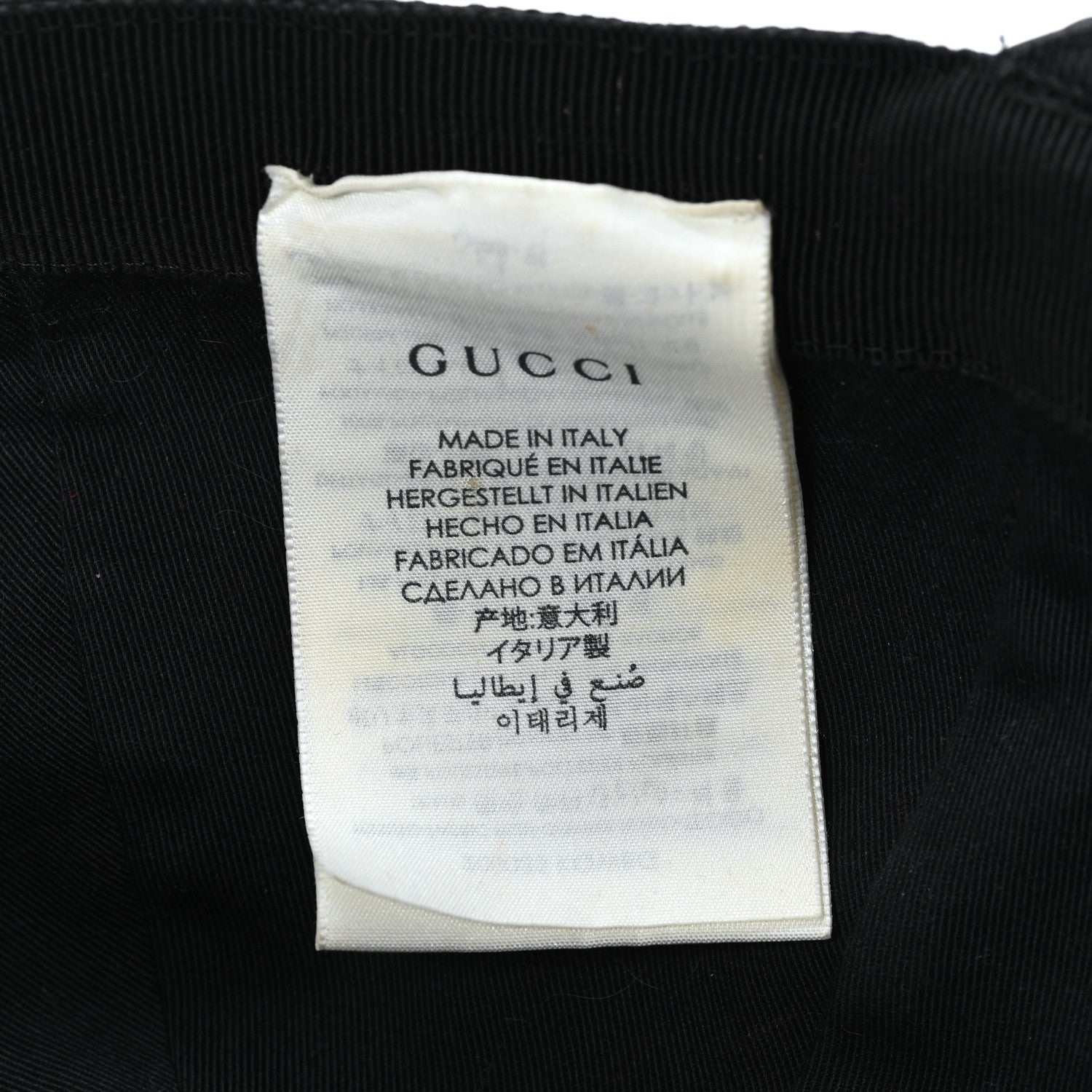 Gucci Monogram Web Baseball Hat M Black 9 of 9