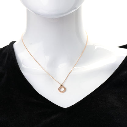 Piaget 18K Rose Gold Diamond Possession Circle Pendant Necklace 2 of 6