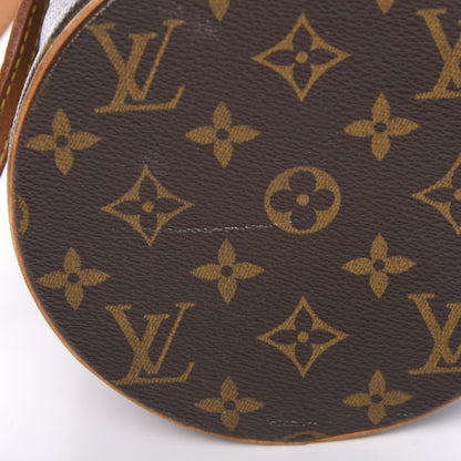 Louis Vuitton Monogram Papillon 26 16 of 16
