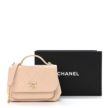 Chanel Caviar Quilted Small Business Affinity Flap Beige 11 of 11