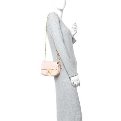 Chanel Lambskin Quilted Mini Pearl Crush Flap Light Beige 2 of 11