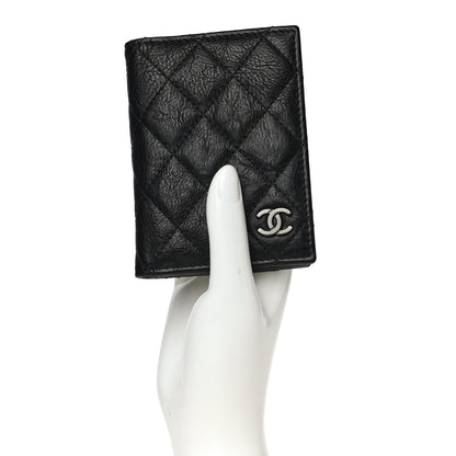 Chanel Crumpled Calfskin Quilted Card Holder Wallet So Black 2 of 13
