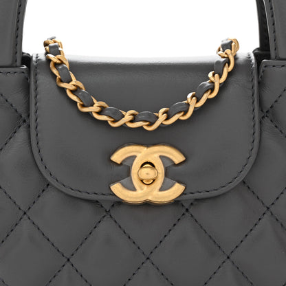 Chanel Shiny Aged Calfskin Quilted Nano Kelly Shopper Grey 8 of 10