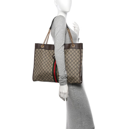 Gucci GG Supreme Monogram Large Rajah Chain Tote Beige New Acero 2 of 12