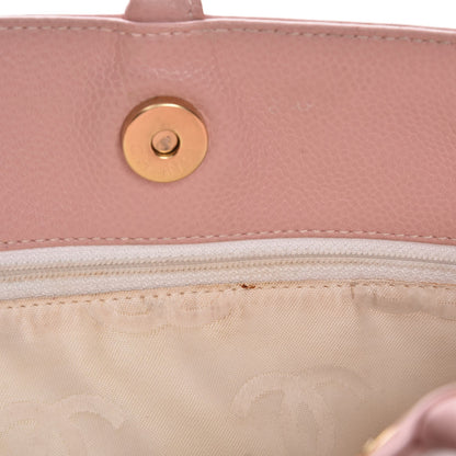 Chanel Caviar CC Tote Pink 12 of 18