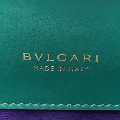 Bulgari Calfskin Serpenti Forever Shoulder Bag Emerald Green 7 of 11