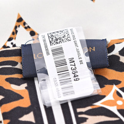 Louis Vuitton Silk Monogram Giant Jungle Bandeau Ivory 3 of 4