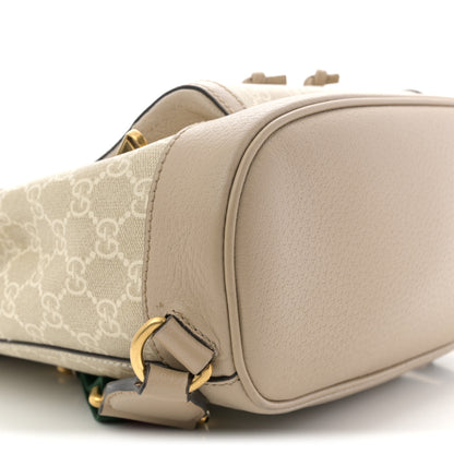 Gucci GG Supreme Monogram Azalea Calfskin Retro Interlocking G Buckle Backpack Beige Mystic White 9 of 11