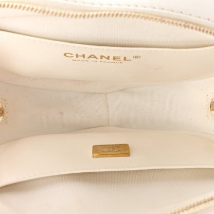 Chanel Lambskin Quilted CC In Love Heart Bag White 5 of 11