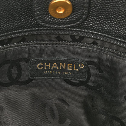 Chanel Caviar Bekko Chain Tote Black 6 of 10