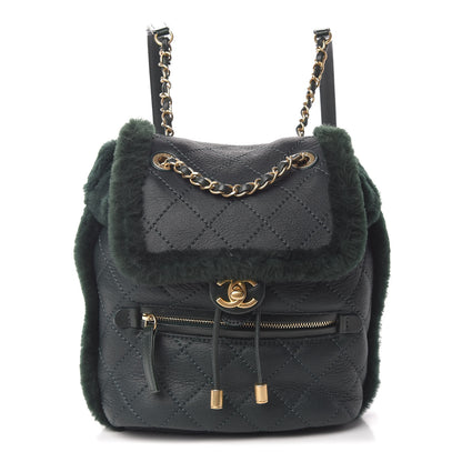 Chanel Lambskin Shearling Quilted CC Backpack Dark Green 2 of 12