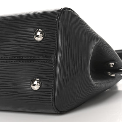 Louis Vuitton Epi Marly BB Black 8 of 8