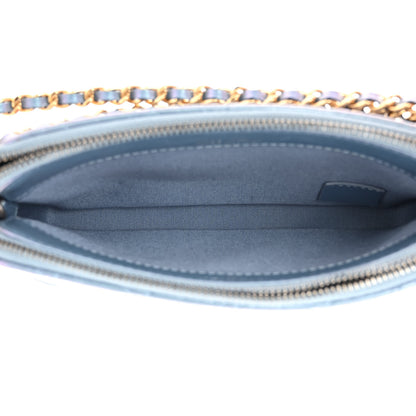 Chanel Iridescent Lambskin Calfskin Quilted Small Gabrielle Clutch With Chain Light Purple 5 of 14