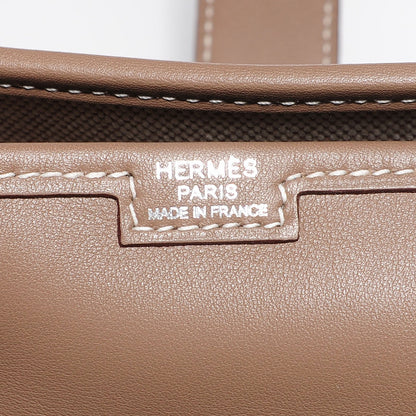 Hermes Swift Jige GM Clutch Etoupe 6 of 8