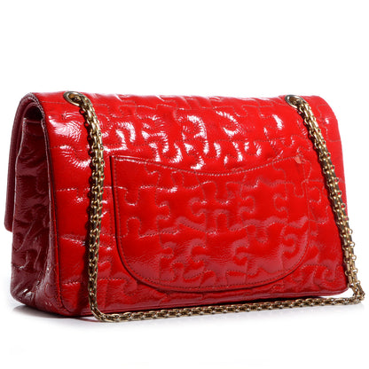 Chanel Crackled Patent Calfskin Puzzle 2.55 Reissue 226 Flap Red 3 of 9