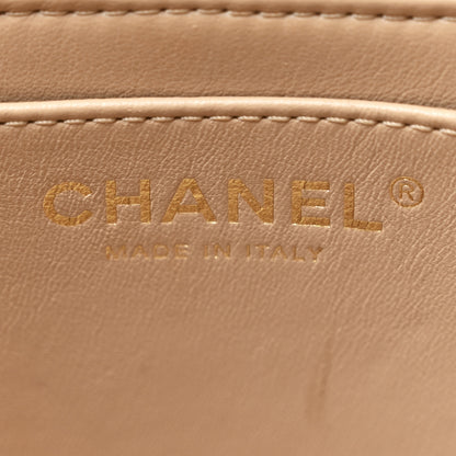 Chanel Lambskin Quilted Trendy Vanity Case Beige 6 of 11