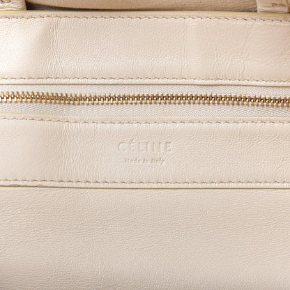 Celine Lambskin Vertical Bi-Cabas White Sun Yellow 8 of 9