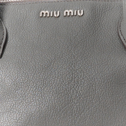 Miu Miu Goatskin Madras Top Handle Double Zip Tote Marmo 11 of 15