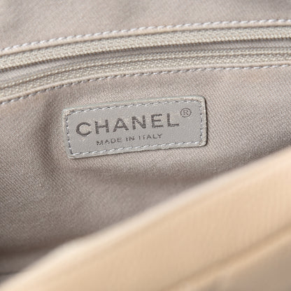 Chanel Caviar Quilted Medium Easy Flap Beige 5 of 9