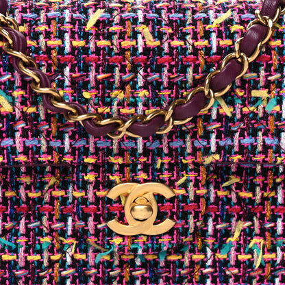 Chanel Tweed Quilted Mini Rectangular Flap Pink Multicolor 8 of 11