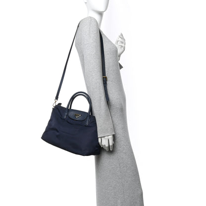 Prada Tessuto Nylon Saffiano Shopping Tote Navy 2 of 17