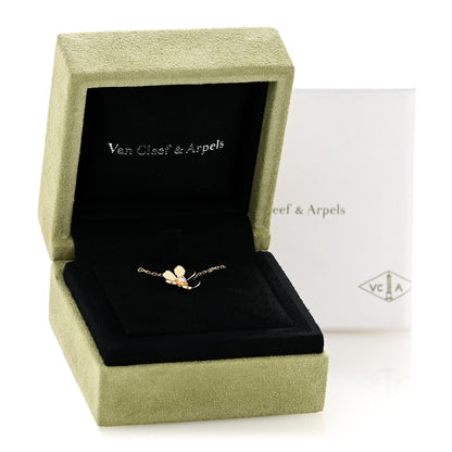 Van Cleef & Arpels 18K Yellow Gold Diamond Mini Frivole Pendant Necklace 7 of 7