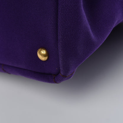 Prada Canapa Logo Tote Viola 15 of 16