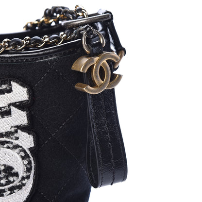 Chanel Felt Calfskin Quilted Medium Gabrielle Hobo Black 9 of 10