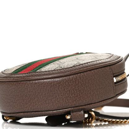 Gucci GG Supreme Monogram Web Mini Ophidia Round Backpack Brown 8 of 8