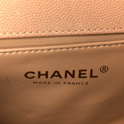 Chanel Caviar Chevron Quilted Small Boy Flap Beige 6 of 10