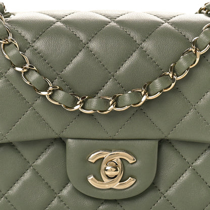 Chanel Lambskin Quilted Mini Rectangular Flap Green 8 of 11
