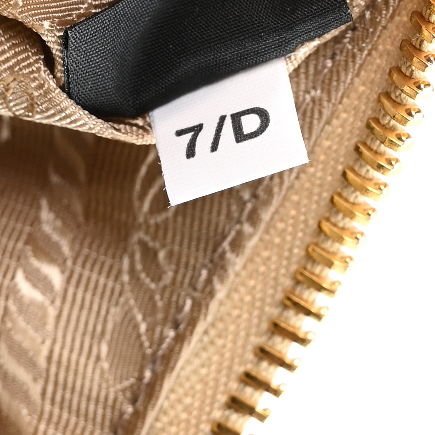 Prada Yarn Raffia Effect Crochet Striped Re-Edition 2005 Shoulder Bag Naturale Petalo 7 of 10
