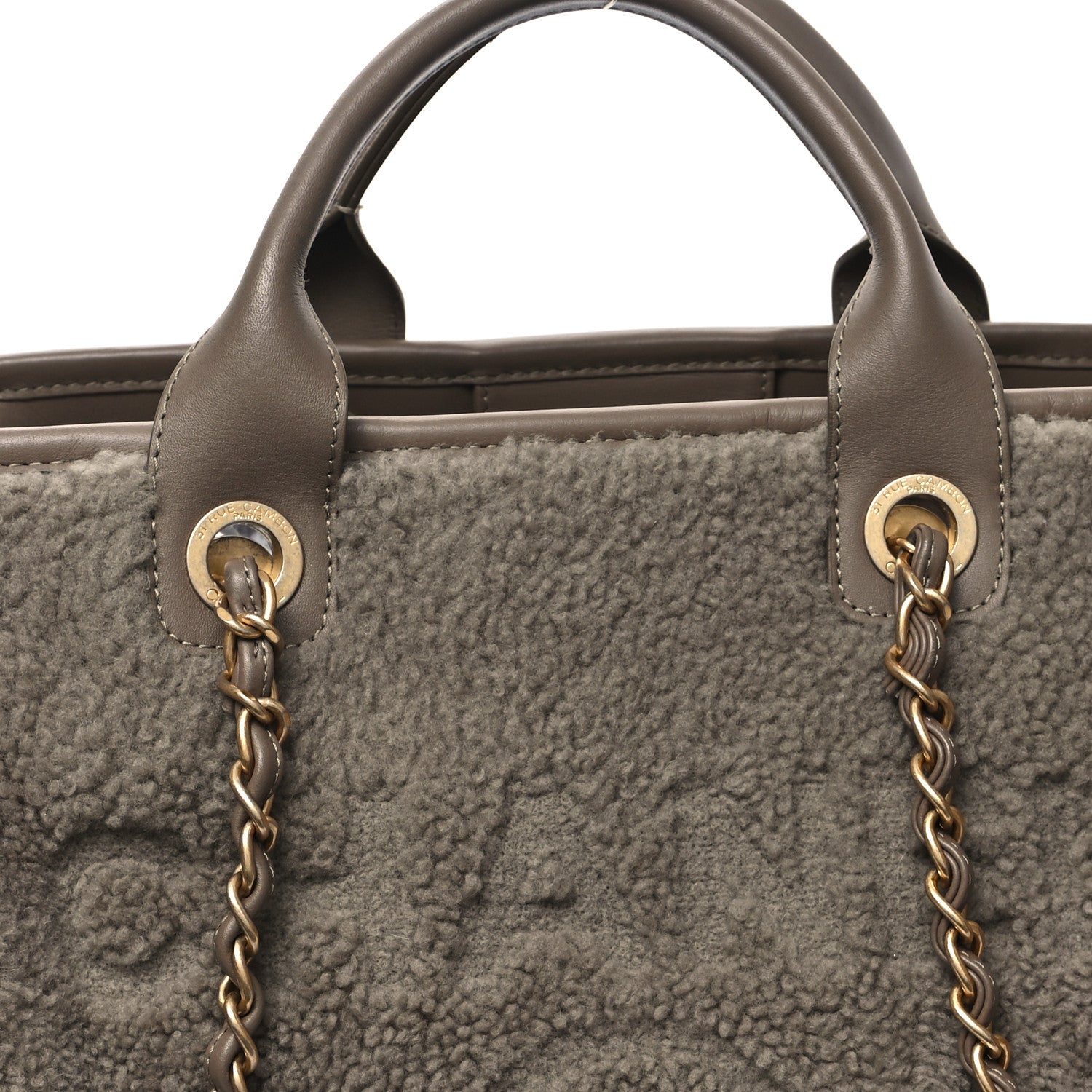 Chanel Shearling Lambskin Medium Deauville Tote Brown 9 of 12