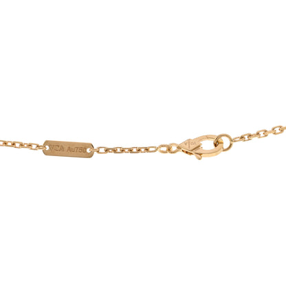 Van Cleef & Arpels 18K Yellow Gold Guilloche Magic Alhambra Long Necklace 4 of 4