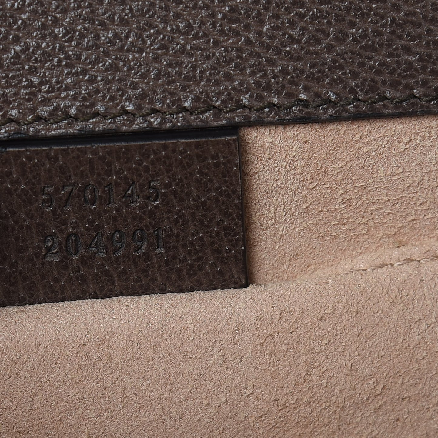 Mini Vintage GG Supreme Monogram Web Small Rajah Slim Flap Shoulder Bag Beige New Acero