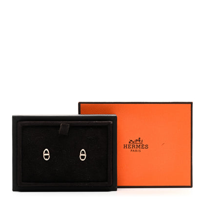 Hermes 18K Rose Gold TPM Farandole Stud Earrings 6 of 6